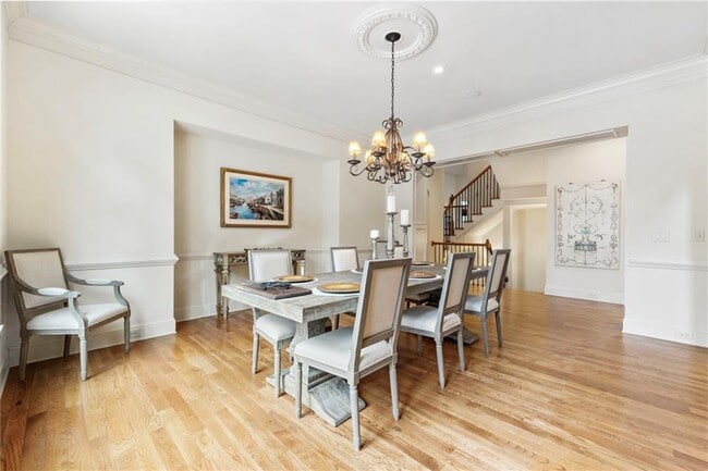 Building Photo - 927 Buckingham Cir NW