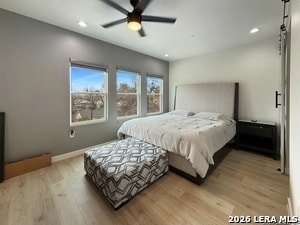 Building Photo - 308 S Mesquite St