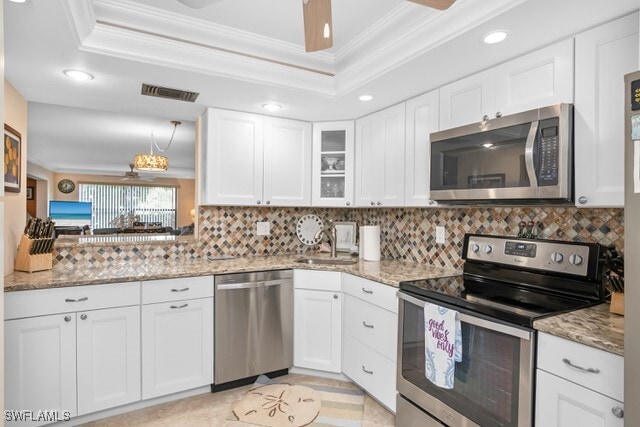 Building Photo - 4300 Belair Ln