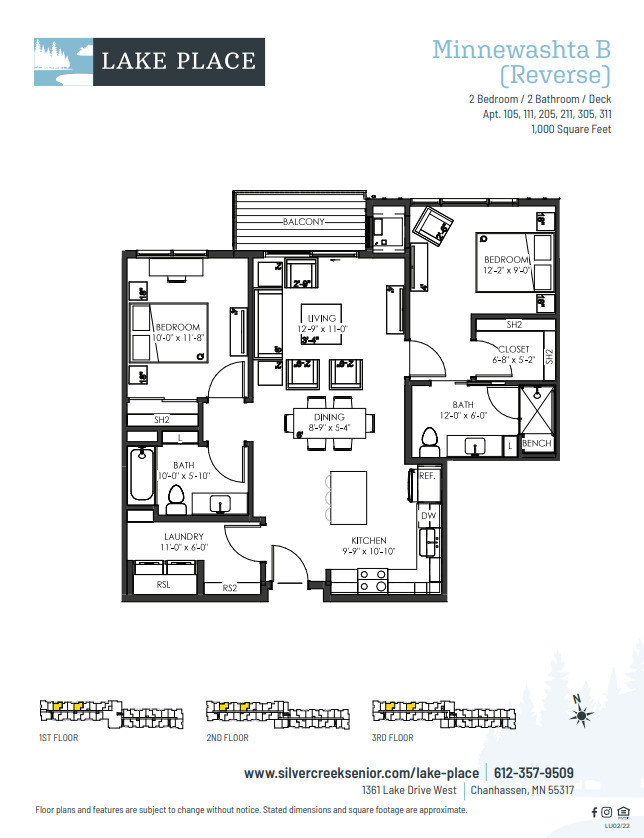 Floorplan - Lake Place 55+ Active Adult