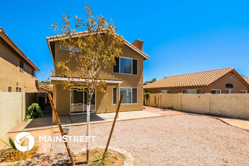 Building Photo - 2541 W Gary Dr