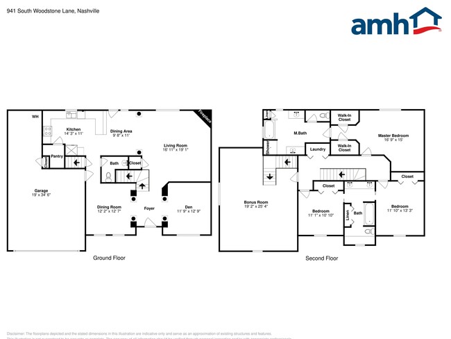 Building Photo - 941 S Woodstone Ln