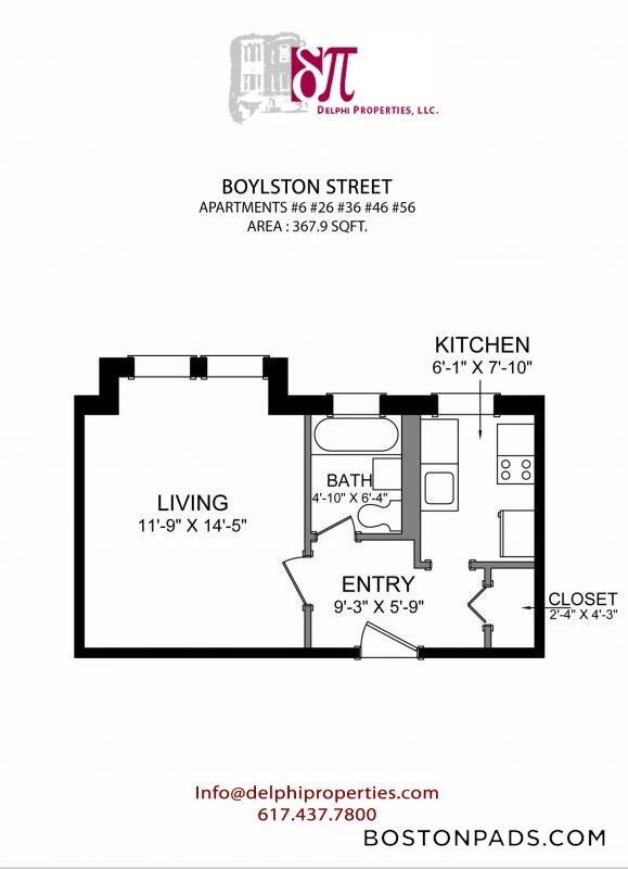 Building Photo - 1209 Boylston St