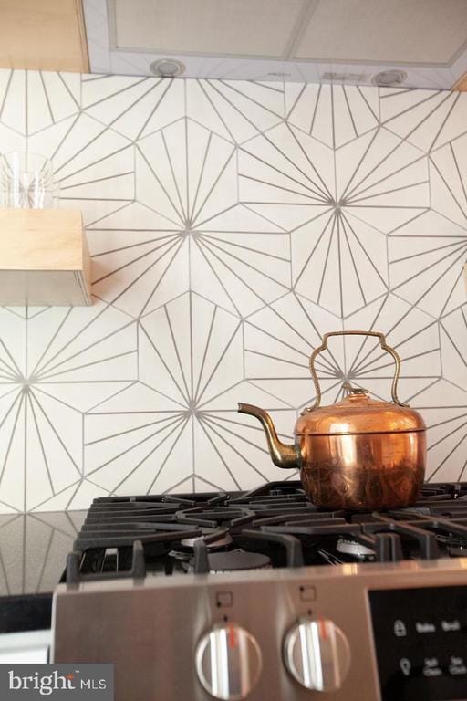 Building Photo - 2539 Collins St