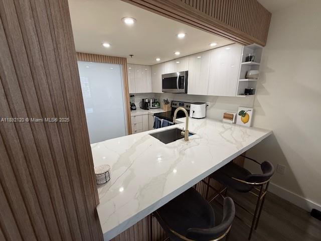 Building Photo - 540 Brickell Key Dr