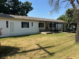 Building Photo - 1228 Knox Rd