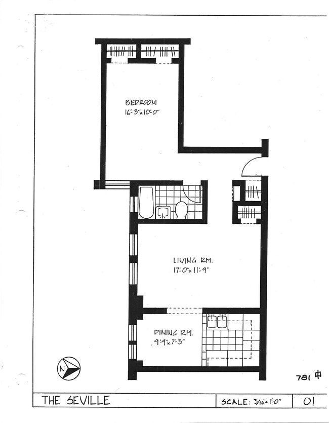 Floorplan - The Seville Apartments