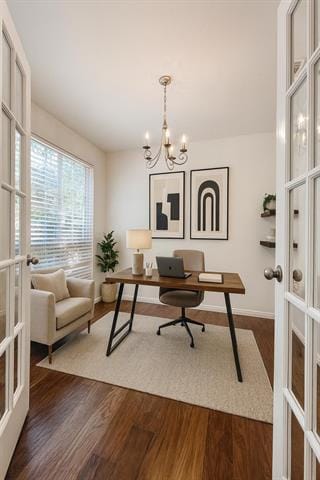 Building Photo - 1632 Pleasant Valley Ln