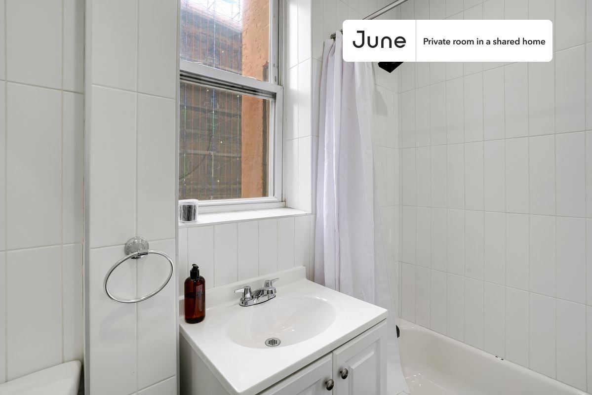 Building Photo - Room in Shared 4 bed/2 bath home in Bedford-Stuyvesant
