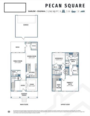 Building Photo - 1008 Redbrick Ln