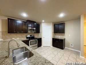 Building Photo - 1735 Emerald Edge