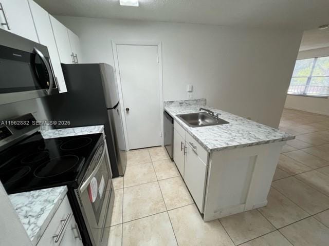 Building Photo - 4481 W McNab Rd