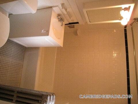 Building Photo - 18 Chauncy St