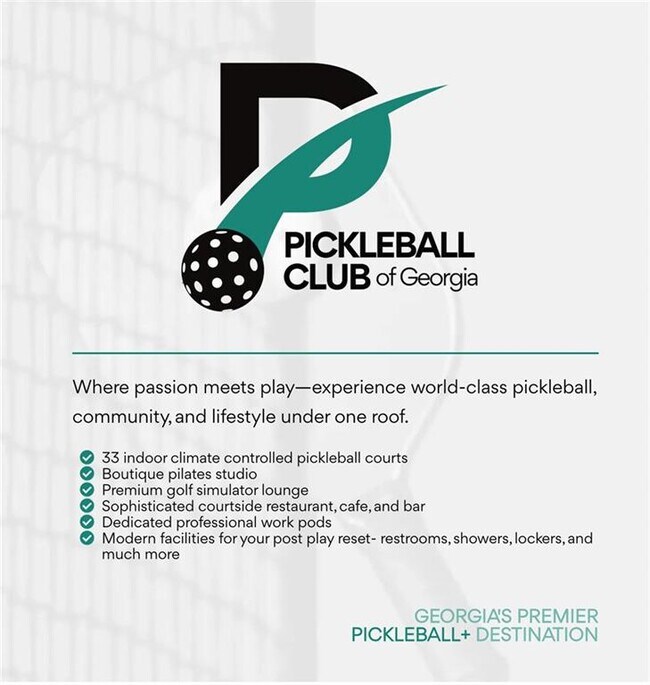 Building Photo - 1300 Chelsea Cir NW