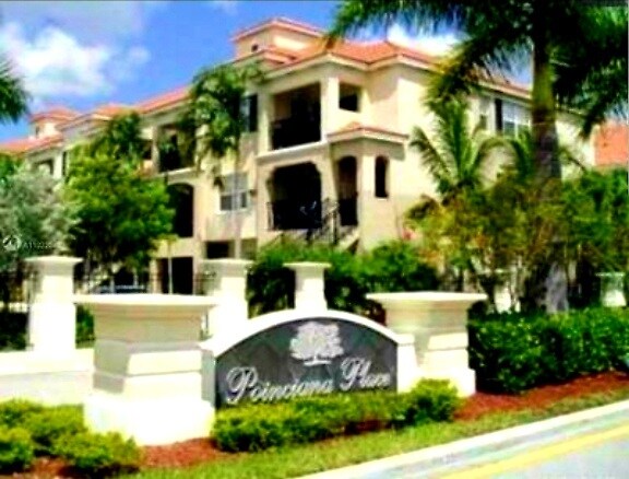 Main entrance - 5800 W Sample Rd