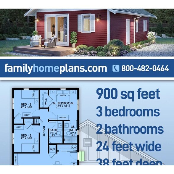 Building Photo - 270 Ridgerock Dr