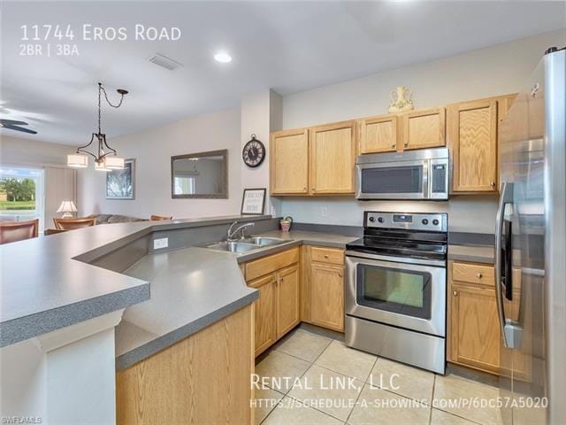 Building Photo - 11744 Eros Rd