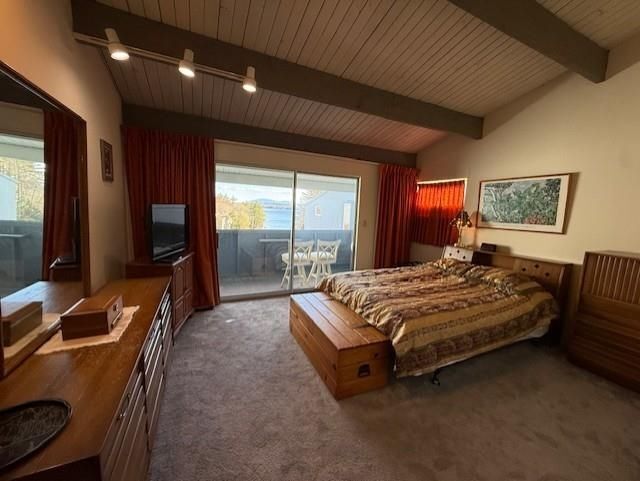 Building Photo - 18 Gardner Bay Rd