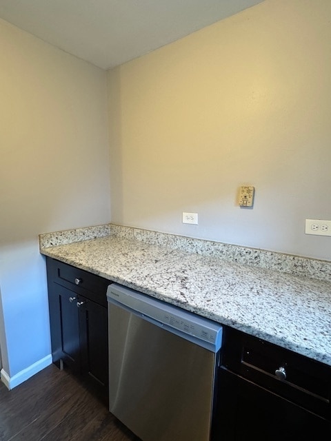 Building Photo - 3352 W Hutchinson St