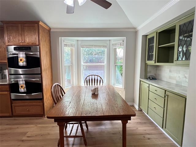 Building Photo - 2217 Argyle Cir