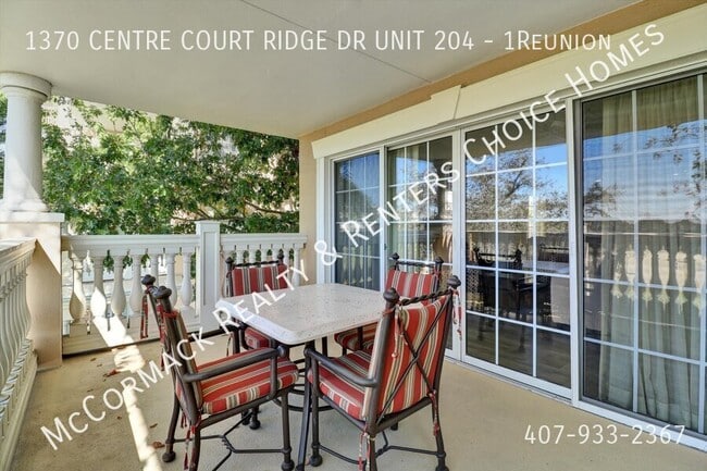 Building Photo - 1370 Centre Ct Ridge Dr