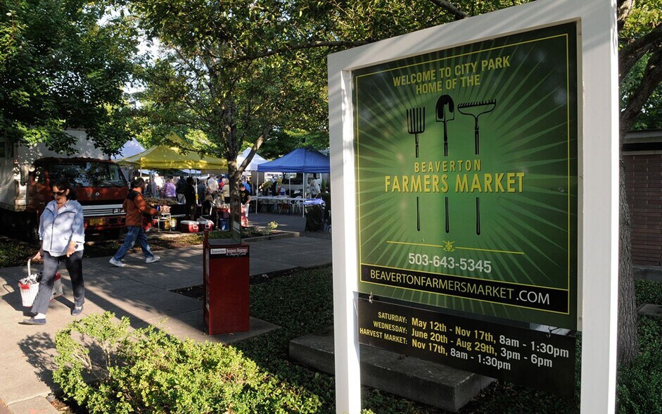 Building Photo - 12610 SW Farmington Rd