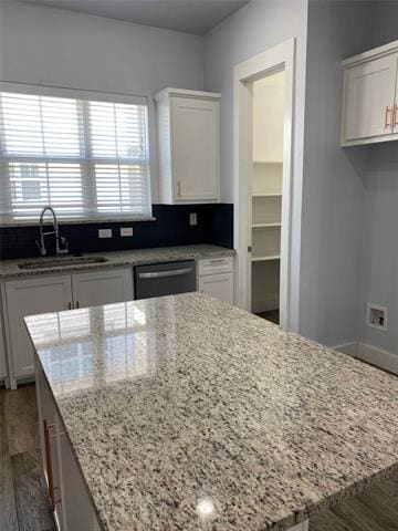 Building Photo - 203 S Village Way