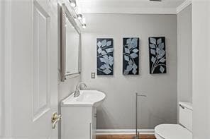 Building Photo - 2164 Goodwood Blvd SE