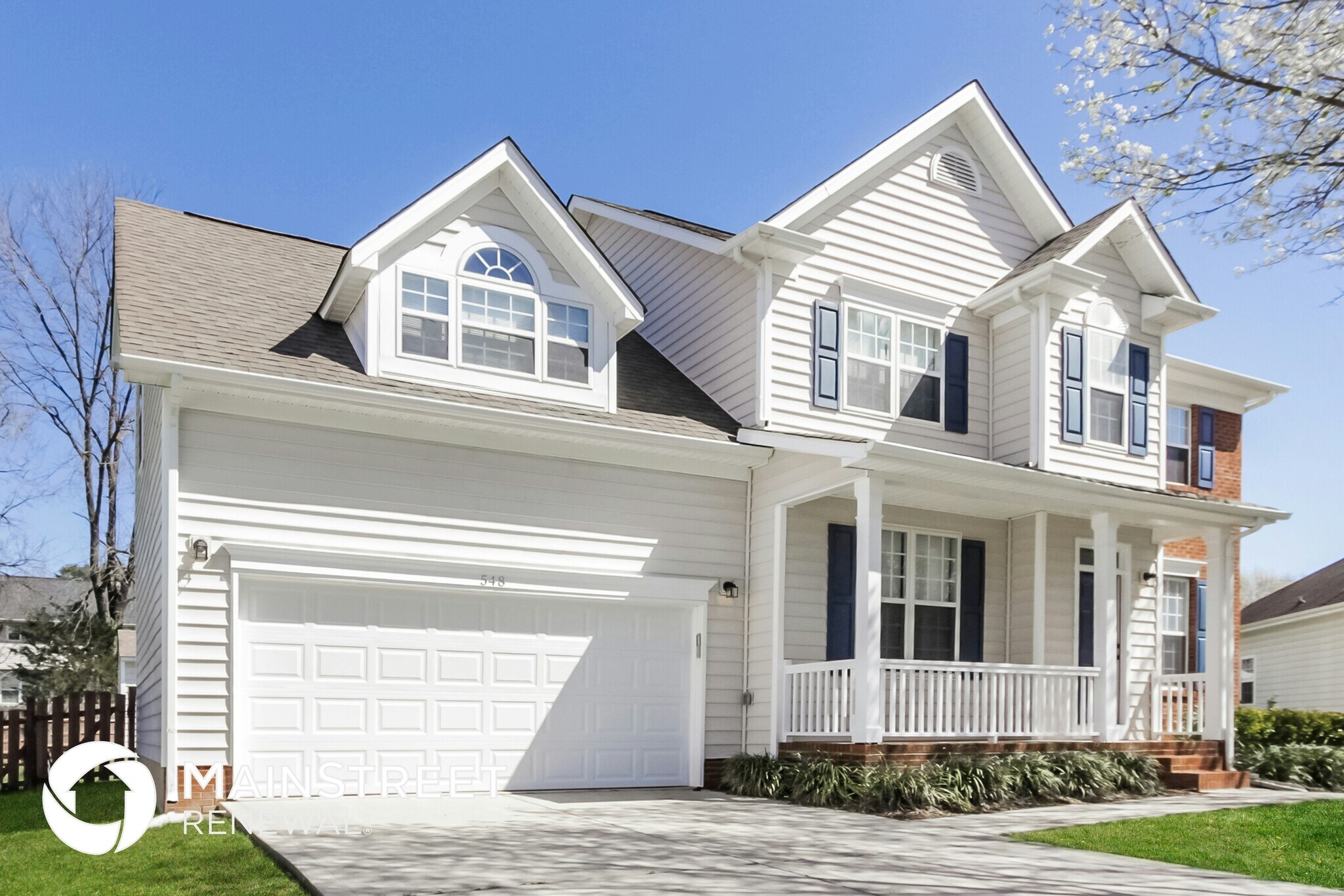 Building Photo - 548 Dannyn Grove Ct