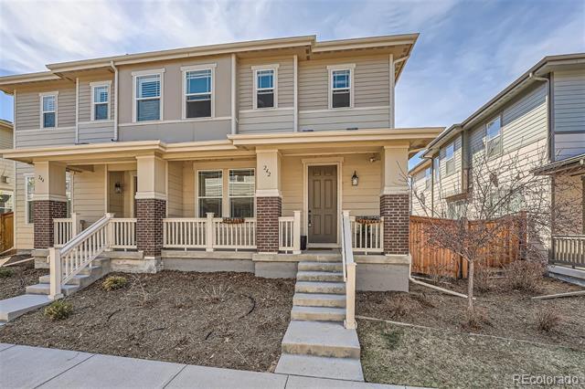 Building Photo - 242 West Jamison Court