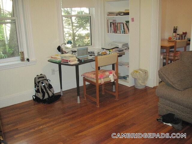 Building Photo - 24 Chauncy St