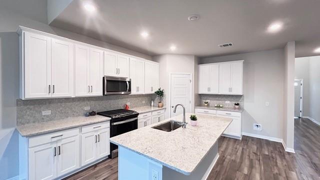 Building Photo - 17608 Pepperwood Cv