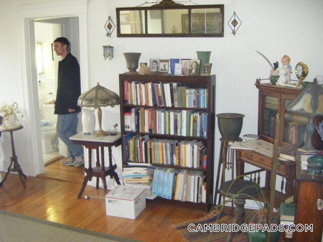 Building Photo - 26 Chauncy St