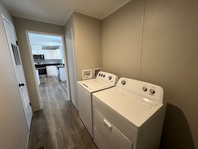 Building Photo - 14566 Red Bud Trail N