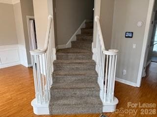 Building Photo - 12313 Lazy Oak Ln