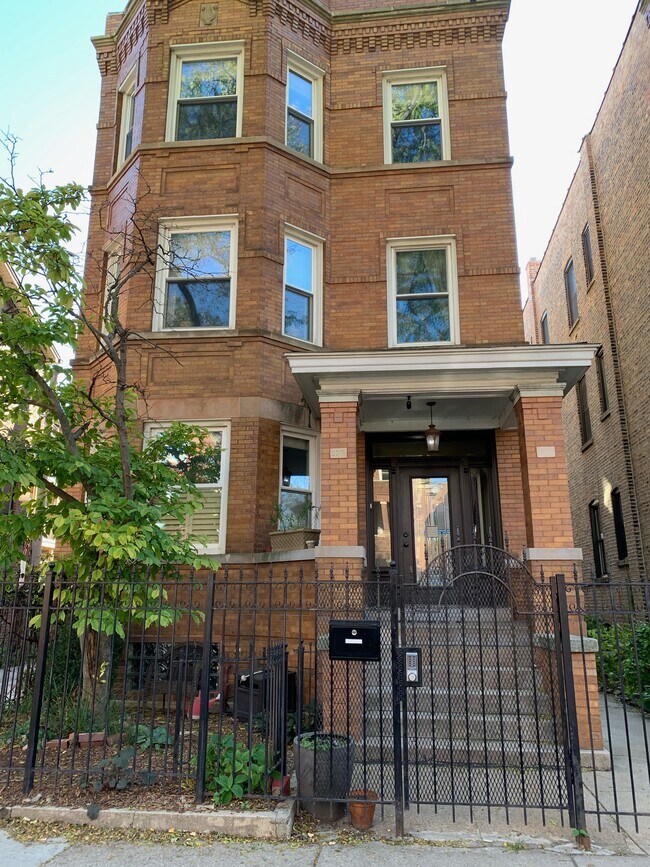 Primary Photo - 2315 W Thomas St