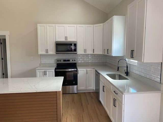 Building Photo - 115 Heath Ln