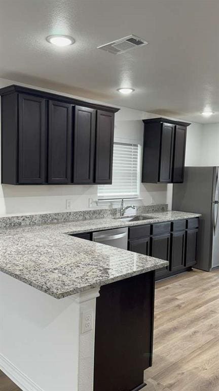 Building Photo - 14205 Prairie Sod Ln