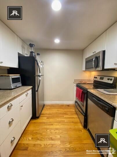 Building Photo - 1 bedroom in Brookline MA 02446
