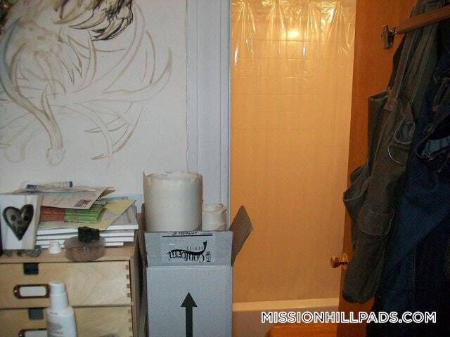 Building Photo - 55 S Huntington Ave