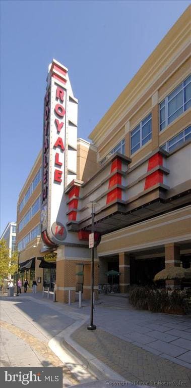 Building Photo - 3720 Harmon Ave