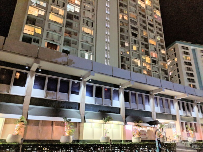 Building Photo - 747 Amana St