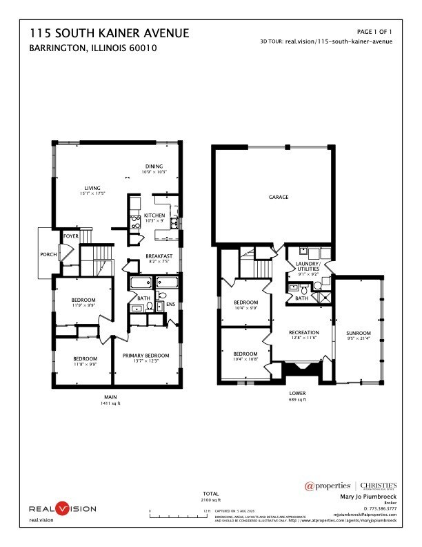 Building Photo - 115 S Kainer Ave