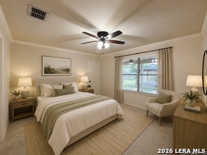 Building Photo - 2611 Thunder Gulch