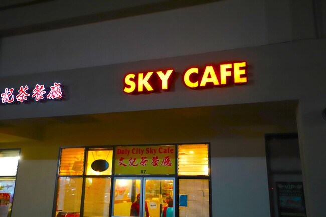 Building Photo - 140 Avalon Dr