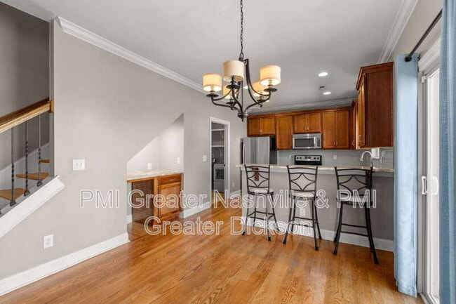 Building Photo - 7504 Nathaniel Woods Blvd