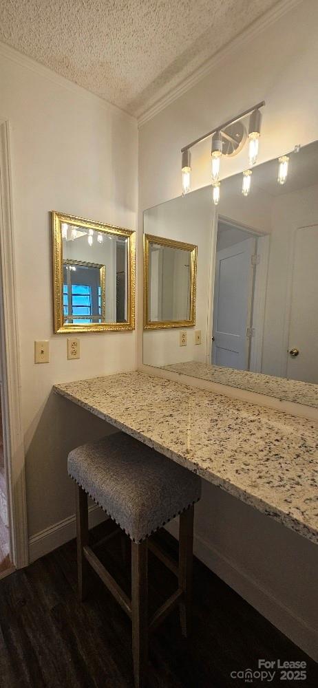 Building Photo - 8106 Tamalpais Ct
