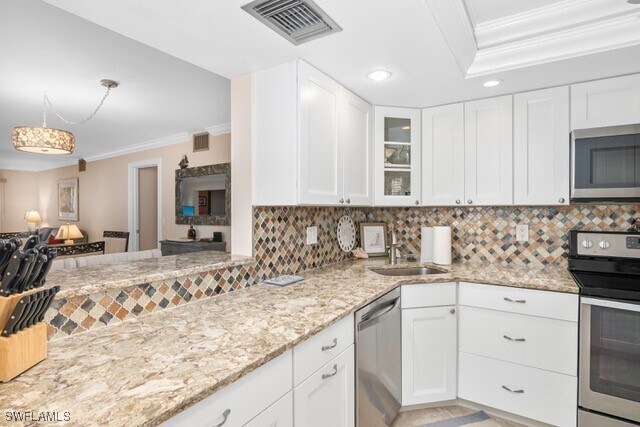 Building Photo - 4300 Belair Ln