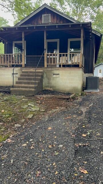 Building Photo - 312 Kellum Valley Rd