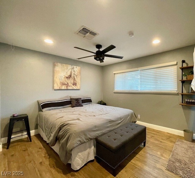 Building Photo - 2246 Windsor Dr